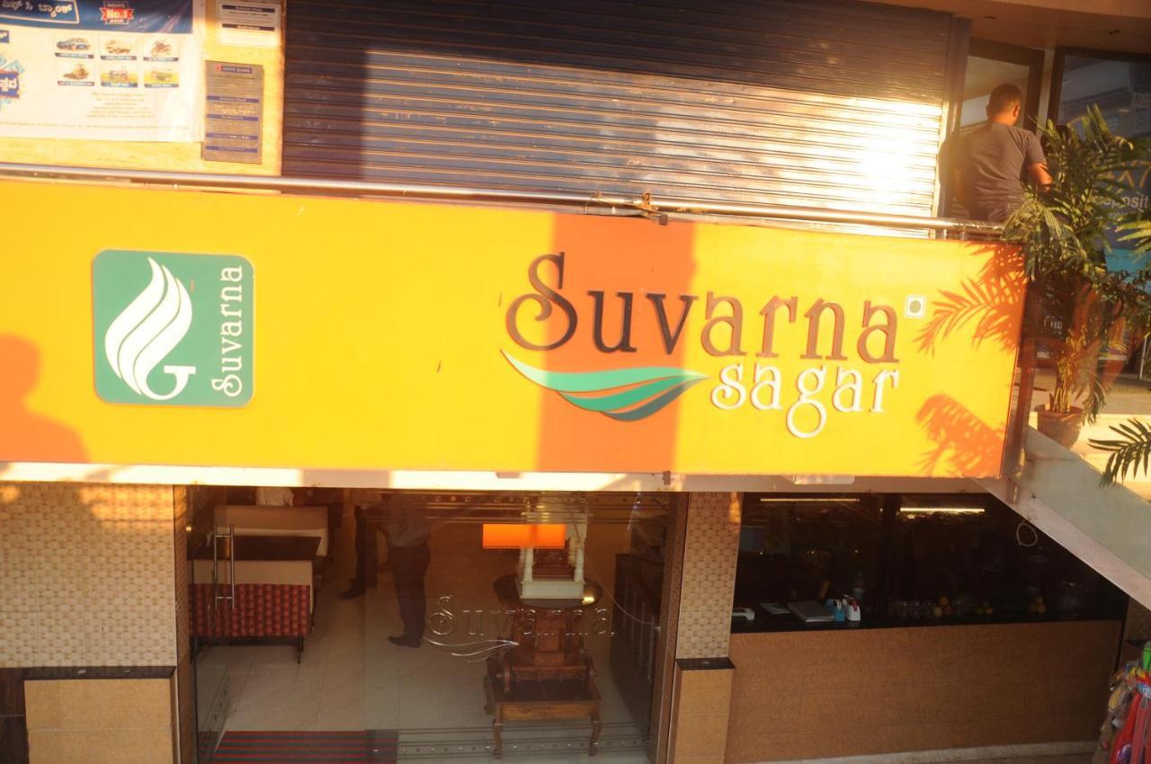 Suvarna Regency Hassan Dış mekan fotoğraf